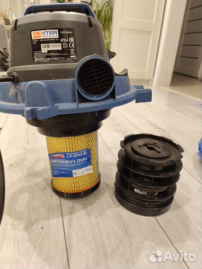 Адаптер с фильтром для пылесоса Декстер Dexter