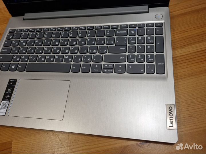 Ультрабук Lenovo 15,6
