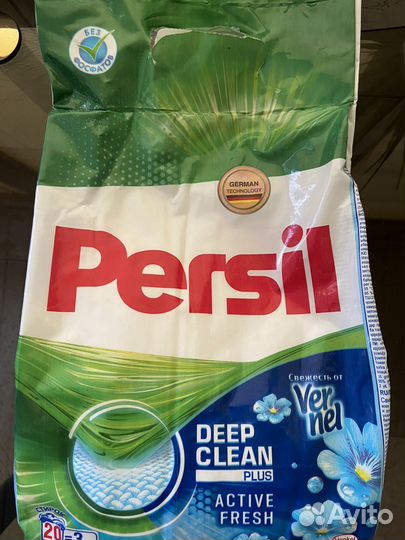 Стиральный порошок персил,ариэль,тайд