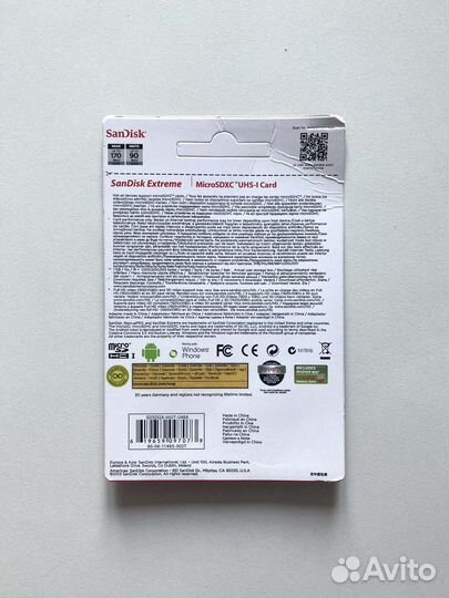 SanDisk Extreme Pro microsdxc 2tb