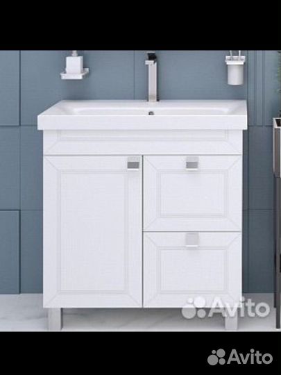 Мебель для ванной комнаты