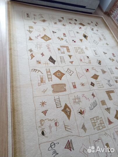 Ковер,шерстяной бу 2,5*3,5, состояние хорошее