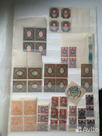 Марки Царской России и Раннии Советы