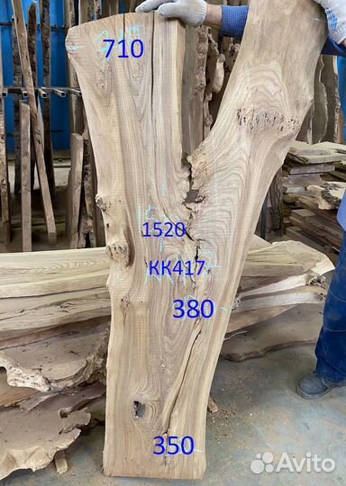 Слэб капового карагача