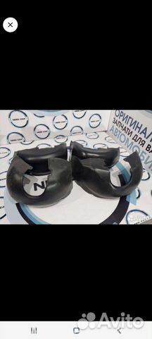 Подкрылки Geely Emgrand