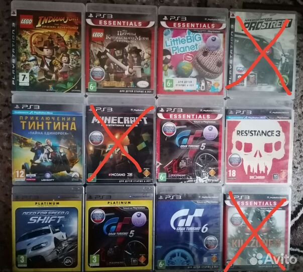 Диски для приставки Sony PlayStation 3