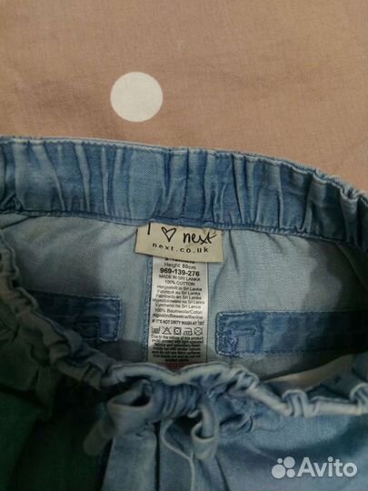 Шорты для девочек