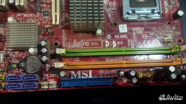 Материнская плата