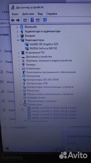 Ноутбук Lenovo 81DE