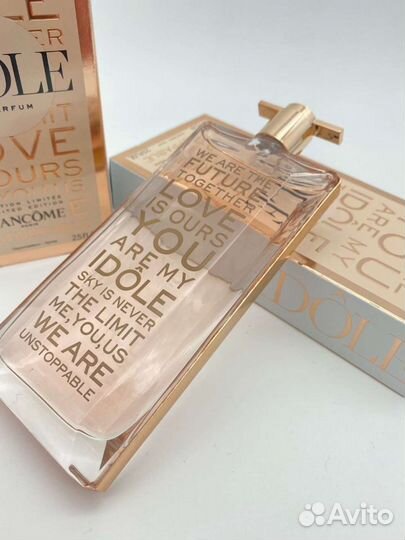 Lancom idole unstoppable