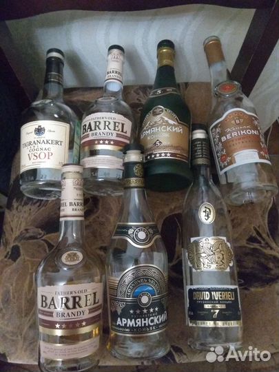 Бутылки из-под коньяка.0,5 л