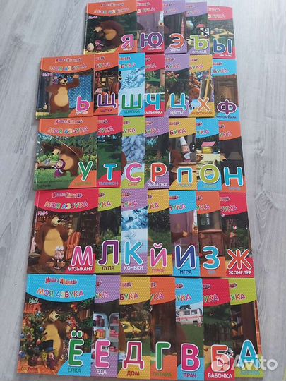 Набор для дошкольника