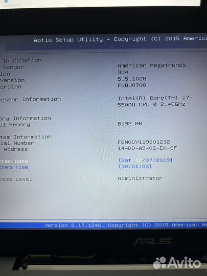 Игровой ноутбук asus X555L