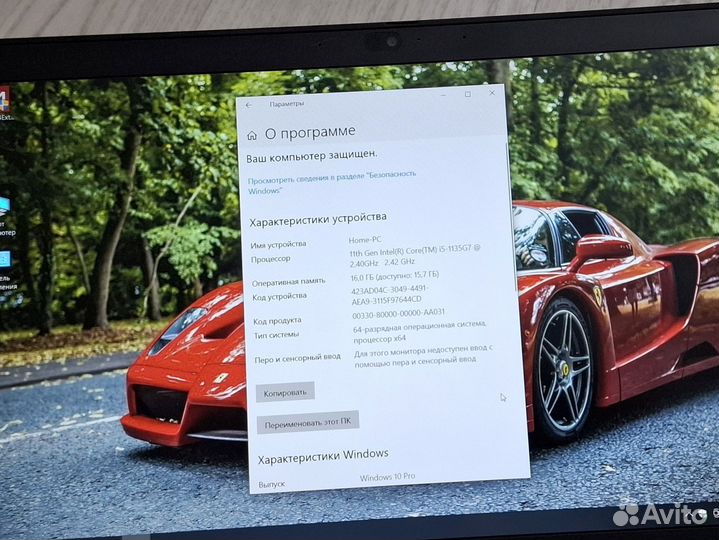 ThinkPad T14 G2 i5-1135G7 16GB LTE модем