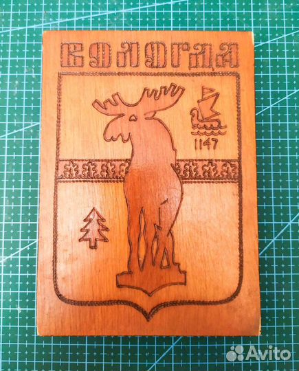 Деревянная табличка «Вологда»