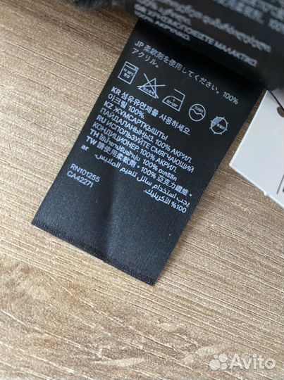 Шарф hm/палантин hm