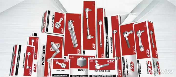 Тяга стабилизатора Honda CR-V 01- CL0151