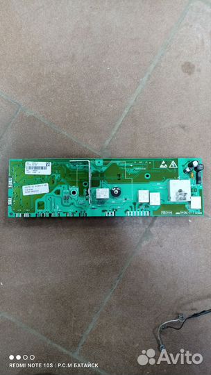 Модуль с проводкой Vestel LRS1047LE