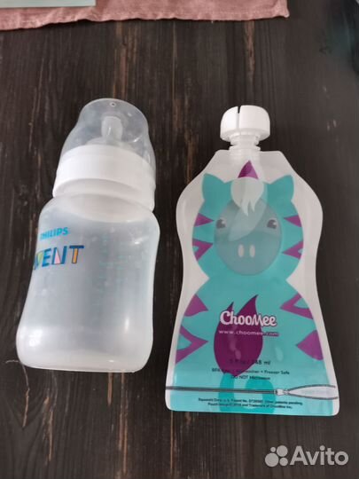 Бутылочки avent 260 мл