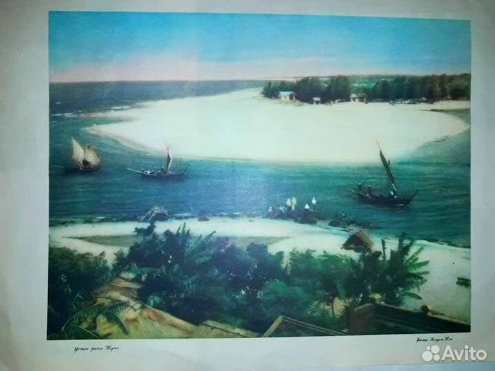 Журнал «Вьетнам в снимках» 1958 года Раритет