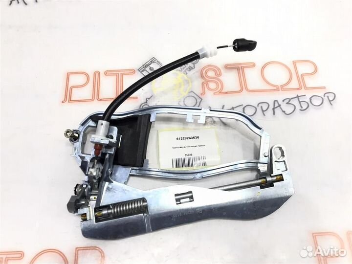 Кронштейн ручки задней правой BMW X5 E53 2000-2007