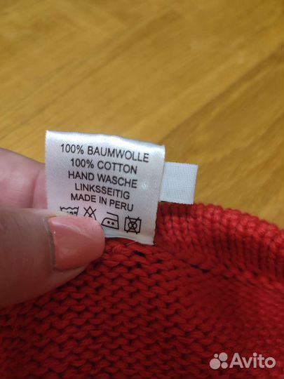 Кофта для девочки