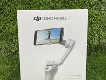 Dji Osmo mobile se