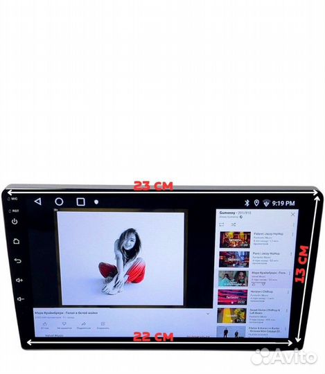 Автомагнитола 2DIN на Андройде 7 дюймов