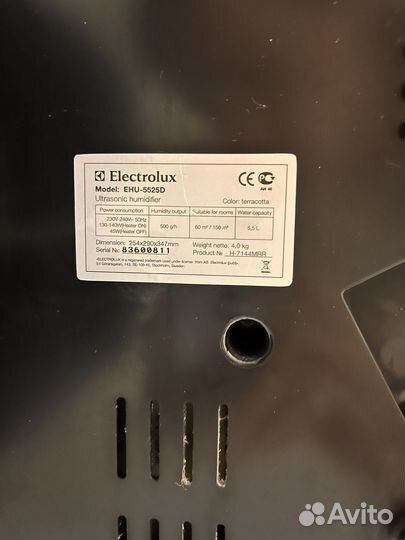 Увлажнитель Electrolux EHU-5525D