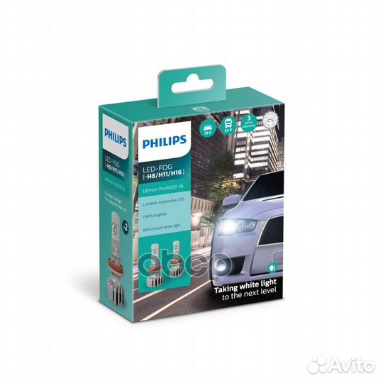 Комплект светодиодных ламп LED Fog H8/H11/H16 P