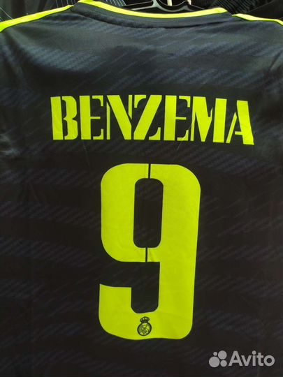 Футбольная форма Реал Мадрид Бензема новая