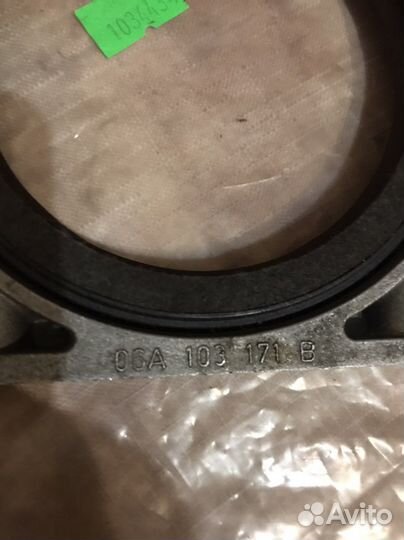 Сальник коленвала задний Vag