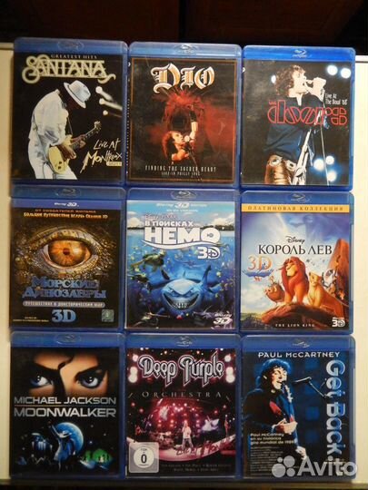 Blu-Ray - диски: наше кино, фильмы, музыка, 3D