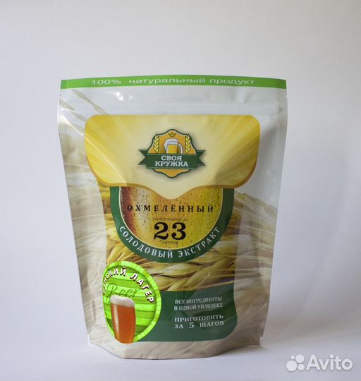 Солодовый концентрат Своя кружка