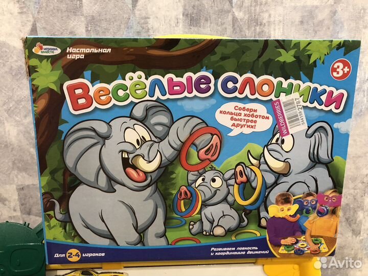 Игра веселые слоники