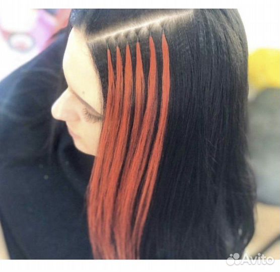 Цветное наращивание волос