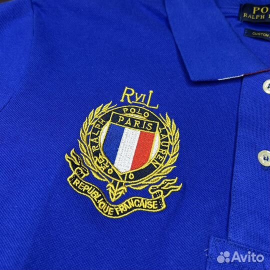 Polo ralph lauren Chief keef Paris