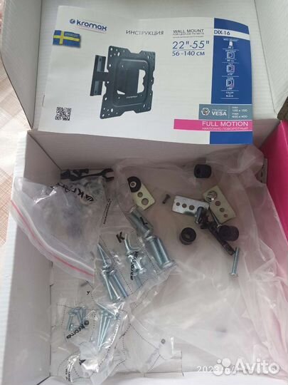 Кронштейн kromax для телевизора на стену бу