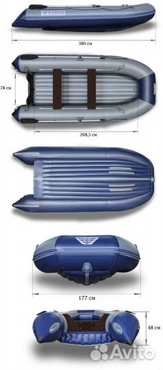 Надувная лодка пвх флагман 380 новая