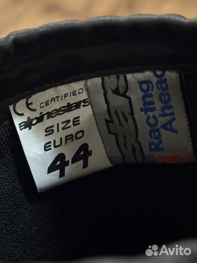Мотоботы alpinestars редкая расцветка