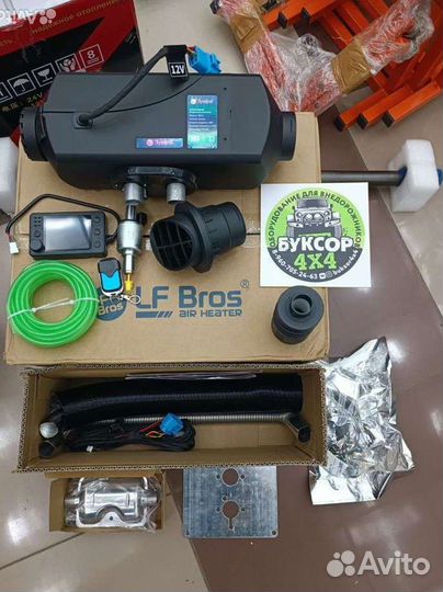 Автономный отопитель Лунфей 2/5квт 12-24 v