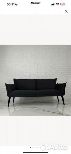 Диван прямой