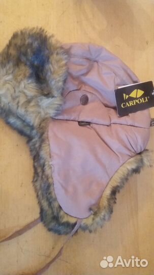 Новая болоневая шапка для подростков