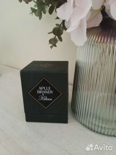 Killian apple brandy