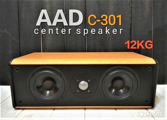 Центр AAD С-series (made in USA)
