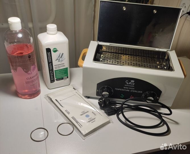 Все для маникюра