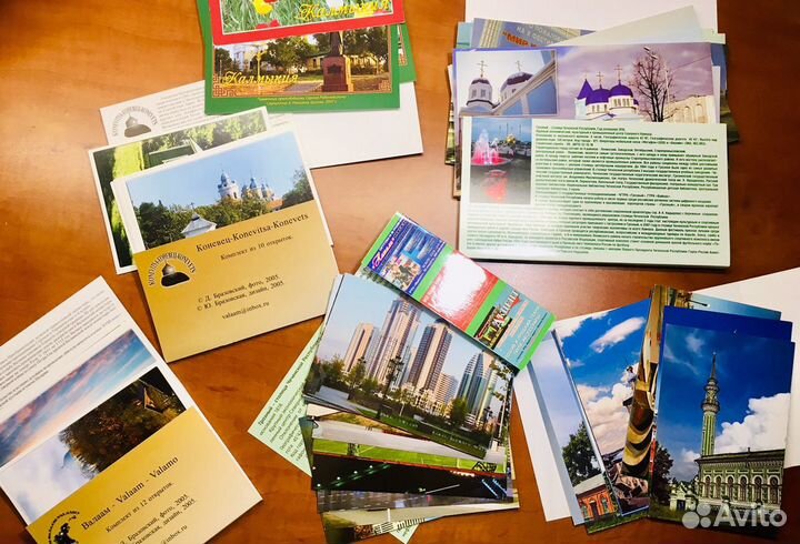 Коллекция открыток