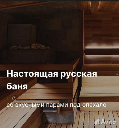Абонемент в фитнес клуб с бассейном