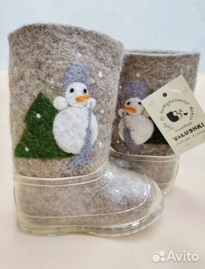 Валенки 100 овечья шерсть