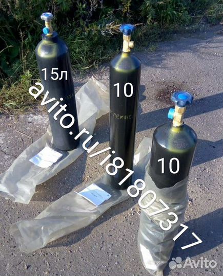 Углекислотный баллон 15л новый плоское дно